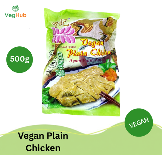 Plain Chicken 500g